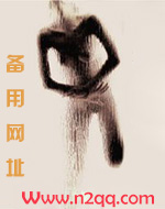 情欲地中海