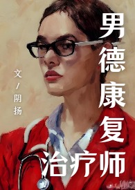 襄阳男士舞蹈培训多少钱