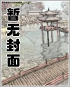 乳头变硬为什么会痛
